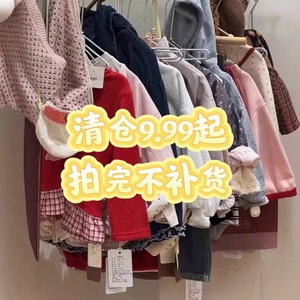Girls Clothing Sets Autumn Winter Thickening Cotton With Label Clearance Sale Limited Sizes No Returns - Product Image 2