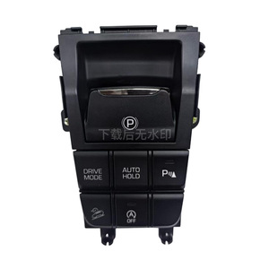 Conjunto de interruptor de estacionamiento Hyundai Tucson 2015-2017 93300-D30104X, interruptor eléctrico automático con botones de modo de conducción y Auto Hold - Product Image 1