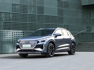 2025 Audi <span class=keywords><strong>Q4</strong></span> <span class=keywords><strong>E</strong></span>-<span class=keywords><strong>tron</strong></span> <span class=keywords><strong>40</strong></span> <span class=keywords><strong>E</strong></span>-<span class=keywords><strong>tron</strong></span> Edición Creativa 605km Depósito 2WD 4WD SUV Compacto Vehículos de Nueva Energía Coches Eléctricos para Adultos - Product Image 1