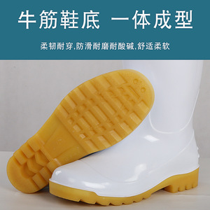 Bottes de pluie blanches à tige haute avec doublure en coton, antidérapantes, résistantes à l'huile, aux acides et aux alcalis, pour la transformation alimentaire, unisexe, mi-mollet - Product Image 3