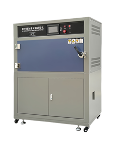 <span class=keywords><strong>UV</strong></span> ayrışma iklim yaşlanma odası ultraviyole hızlandırılmış dayanıklı Test ekipmanları Test makinesi için çelik ışık yaşlanma - Product Image 1