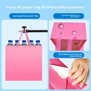 Sacs cadeaux en kraft de qualité supérieure, sacs en papier de style luxueux, sacs à main réutilisables, sacs d'emballage pour fleurs, sacs de shopping portables, sacs fourre-tout pour boutiques de cadeaux - Product Image 5