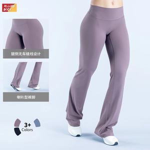 Pantalones de Yoga Lululemon de Pierna Ancha, Cintura Alta, Estilo Flare, Pantalones Deportivos Tejidos para Mujer, para Baile, Correr y Uso Casual - Product Image 3