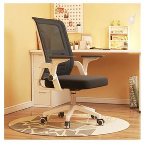 Silla de oficina moderna y cómoda de malla 37417-950  37417-616 - Product Image 4