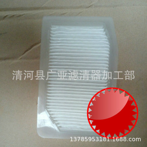 Filtre d'habitacle pour E200L E260L E300L E320L avec élément filtrant et boîtier pour climatisation - Product Image 2