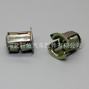 Tetsuya Universal Screw Nut Base M4 10.6mm <b>Car</b> Fastener <b>Clip</b> - Product Image 2