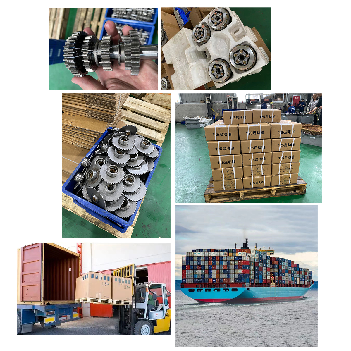 motorcycle haojue eg125