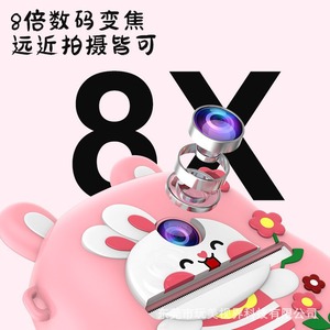 กล้องเด็ก 8X ซูมดิจิตอล พิมพ์ภาพ ของเล่นสำหรับเด็ก ของขวัญวันหยุด - Product Image 1