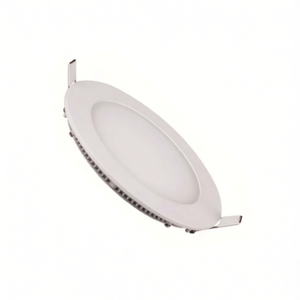 ดาวน์ไลท์ทรงกลม 20W สีขาว รุ่น Corte 225 - Product Image 2