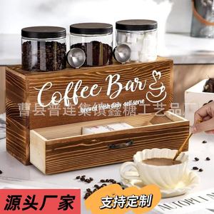 Wooden Coffee Storage Rack With Drawer Airtight Container For Coffee <b>Beans</b> Tea <b>Bags</b> Kitchen Desktop Organizer Retro Color - Product Image 3