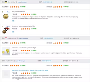 2024 Hot Selling Nieuwe Apenkop Paddestoel Leeuwenmanen Natuurlijke Kruidenkoekjes Bakkerij Thanksgiving Day Kerstviering - Product Image 5