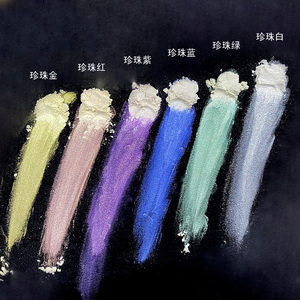 6 colori bianco perla Aurora pigmento in polvere fai da te barlume polvere sirena Glitter cromo olografico Manicure Glitter - Product Image 1
