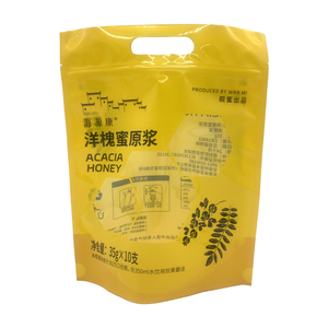 Emballage d'appâts à bouillettes pour la pêche à la carpe avec impression personnalisée de 2kg 3kg 5kg Sacs à fermeture éclair en plastique Doypack 1kg avec thermoscellage - Product Image 4