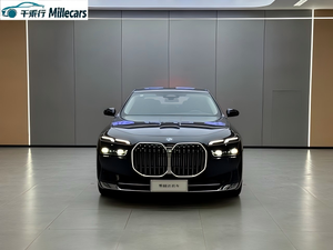 BM-W Série 7 d'occasion LHD 730Li 740Li 750Li 760Li G11 G12 G70 XDrive Berline de luxe exécutive d'occasion BM-W Série 7 Pro - Product Image 2