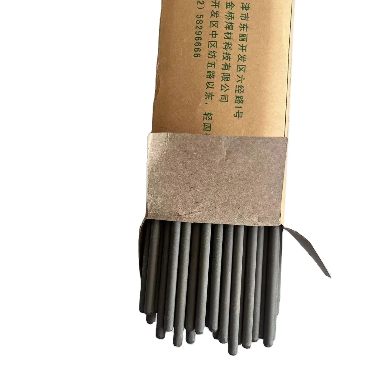 Factory outlet China welding electrode welding electrodes e4303
