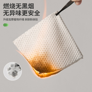 PINTU Disposable Travel Bath Towel 70x140cm Thickened Soft White For Travel Outdoor Use - Product Image 4
