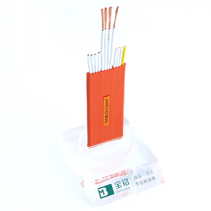 TVVB Flexible <strong>Cable</strong> Portable <strong>Cable</strong> 12*1.5mm&sup2; Gray Black Orange Flexible Flat <strong>Cable</strong> - Product Image 1