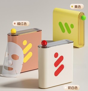 Boîte de rangement double niveau en PP pour masques faciaux, style nordique moderne, décoration de luxe pour organisateur de cosmétiques de bureau et coiffeuse de salle de bain - Product Image 6