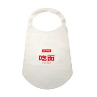 Tabliers jetables non tissés en PP SMS doux, style coréen et japonais, 100 unités, 70*42cm, pour repas et barbecue, pour adultes et enfants