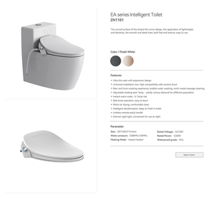 Thông minh bìa nhựa PP mềm đóng điện nhà vệ sinh CHẬU VỆ SINH nhiệt độ phòng thủy động lực ổ đĩa Đỏ bừng cho phòng tắm - Product Image 4