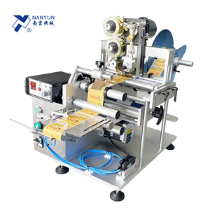 NY-811 Automatic Digital Control Label Cutting Peeling Separating Dispenser for Self-adhesive Paper Label with Counting Function - Product Image 6