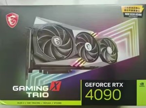 Tarjeta Gráfica GEFORCE RTX 4090 GAMING X TRIO 24GB GDDR6X, Tarjeta Gráfica Msi Geforce Rtx 4090 Gaming X Trio 24gb Gddr6x - Product Image 2