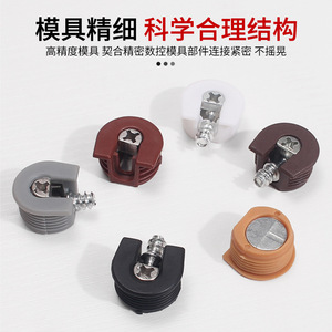 Bandeja de plástico de una sola capa tres en uno con aleación de zinc, fácil instalación para armarios, gabinetes y soportes de estanterías - Product Image 2