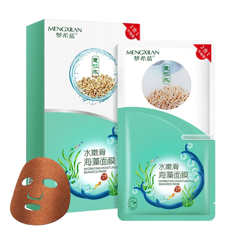 MENGXILAN Facial Mask สอง-In-One Seaweed Granule Coix Seed Water Moisturizing Face Mask บำรุงผิวเติมเต็ม Facial Mask