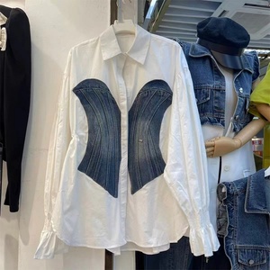 Top de Mezclilla con Parches Estilo Europeo Americano con Mangas de Trompeta, Nueva Moda Casual Diaria para Mujer - Product Image 4