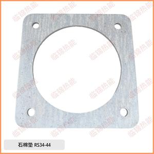 Plaquettes en amiante Riello FS10 FS20 RS190 RS34 RS44 RS130 RS100 RS70 pour chaudières et restaurants, neuves et d'occasion - Product Image 5