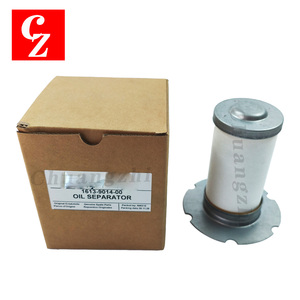 Separador de Aceite CZ 1613901400 de Alta Calidad para Compresor de Aire Atlas Copco, Repuesto 1613 9014 00, En Stock, Entrega Rápida - Product Image 4