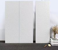 Carrelage en céramique 3D gaufré blanc 300x900mm, finition mate, résistant à l'usure, style rustique, pour murs et sols intérieurs, garantie 3 ans