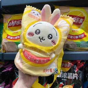 Poupée Machine à Griffes Usachi Gikkawa Chiikawa de 28cm, Jouet en Peluche Petit Sac à Chips Cadeau de couple Oreiller Cadeau de Noël - Product Image 5