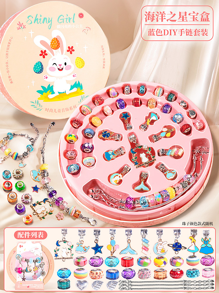 Océano corazón caja del tesoro-azul Departamento traje de pulsera de DIY