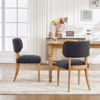 Chaise de salle à manger moderne minimaliste rembourrée en tissu de lin beige avec pieds en bois de caoutchouc avec revêtement noir