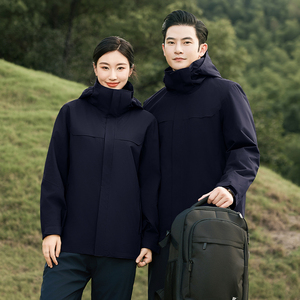 <span class=keywords><strong>Veste</strong></span> d'extérieur unisexe <span class=keywords><strong>3</strong></span> <span class=keywords><strong>en</strong></span> <span class=keywords><strong>1</strong></span> imperméable et coupe-vent avec doublure <span class=keywords><strong>en</strong></span> duvet amovible et capuche pour le ski et la <span class=keywords><strong>randonnée</strong></span> - Product Image 5