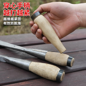 Cinceles para trabajar la madera Xu Niu de 250 mm con punta recta, mango de madera, acero forjado a mano, herramientas de cincel plano - Product Image 1