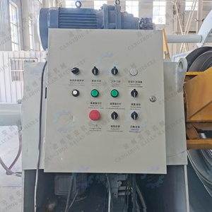 เครื่องตัดเหล็กม้วนสีความแม่นยำสูง HAUAN 380V 25kW ความจุ 10 ตัน ขนาด 15 ม. x 1.5 ม. x 2.01 ม. ใช้งานง่าย - Product Image 5