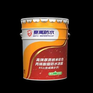 Recubrimiento en Polvo Acrílico Nano Moderno de Color, Directo de Fábrica, Alta Elasticidad, Grosor de Película, Color para Tabletas, Recubrimiento Impermeable 951 - Product Image 5