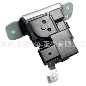 Bloqueo de Maletero 81230-B4010 para Hyundai I20 Kia, Pieza de Repuesto para Puerta Trasera - Product Image 1