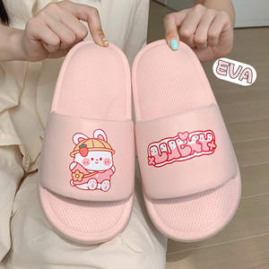 Chaussons de bain XIXITIAO en forme de lapin, en EVA moelleux, antidérapants, imprimés de lapins mignons, pour femmes et filles - Product Image 4