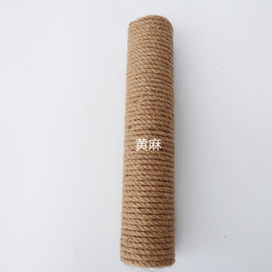 Estructura de Escalada para Gatos DIY con Materiales: Postes de Sisal, Cuerda de Sisal, Rascador para Gatos, Cuerda de Yute, Postes Rascadores para Gatos, Escalador para Gatos - Product Image 2