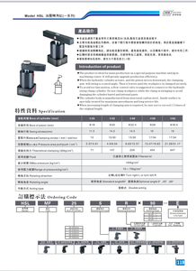 Morsetto Pneumatico a Doppia Azione in Lega di Alluminio HCAS-25SL-90 per Fissaggio Pezzi - Cilindro di Bloccaggio Cinese all'Ingrosso - Product Image 4