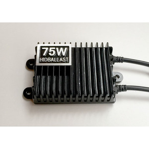 ไฟฉายซีนอนความเข้มสูง 75 วัตต์ สำหรับตกปลา พร้อมบัลลาสต์ HID เหมาะสำหรับการตกปลาตอนกลางคืน - Product Image 5