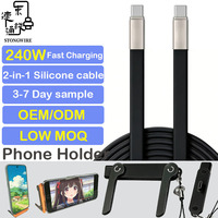 Cable de Carga USB3.1 Tipo-C de 240W con Soporte para Teléfono, Conector de Silicona Suave, Cargador Rápido Portátil PD3.0 5A para Cámara IOS/Android