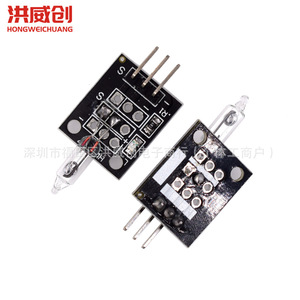 Module de commutation au mercure Ky 017, capteur pour accessoire Arduino, tension de sortie 6.3V 50V - Product Image 4