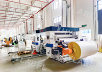 Etiqueta Ecológica Personalizada de Fábrica, Papel de Arte Semibrillante, Etiqueta Autoadhesiva Jumbo, Material en Rollo Jumbo para Transferencia Térmica