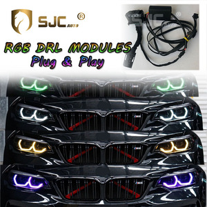 SJC 自动即插即用 RGB DRL 模块适用于宝马 2 系 F22 F23 F87 18-20 变色 DRL 板组热销汽车配件 - Product Image 1