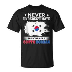 Débardeur coréen : Ne sous-estimez pas sa puissance promotionnelle - Product Image 1