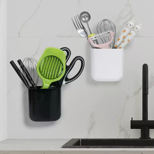 Boîte de rangement murale Jaqishi en plastique ABS 0,25 L, style minimaliste, porte-ustensiles de cuisine - Product Image 1